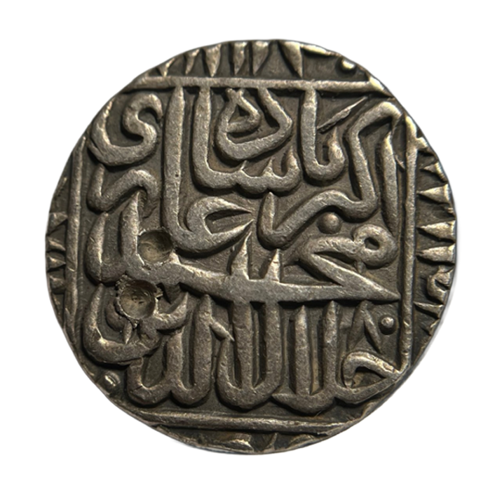 Silver Mughal coin, 1 rupee denomination, featuring Akbar the Great’s inscriptions and design elements.