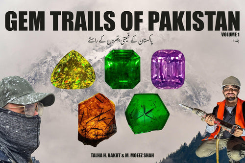 PRE ORDER SOON - Gem Trails of Pakistan - Volume 1.